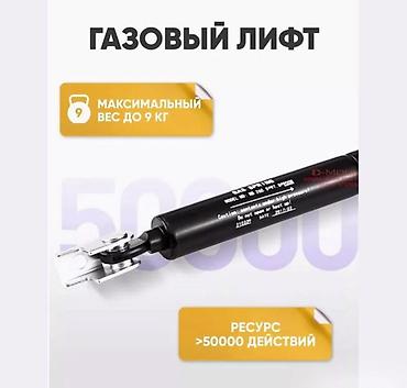 anydesk com: Крепление для монитора VESA NB H100 Купить в Бишкеке — настольный — 4