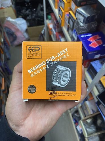 Подшипник ступицы (BEARING SUB-ASSY) EEP - Бренд: EEP (High Quality