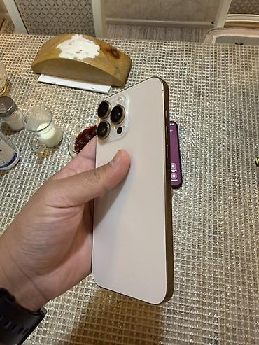 redmi note 10 128gb: 16 про Макс десерт титаниум 512 гб состояние идеал завод без койгула и — 2