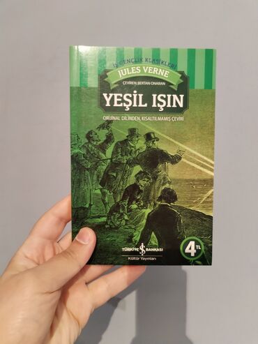 hacı şahin kitabları: Julee Verne - Yeşil Işın

Kitab təzədir