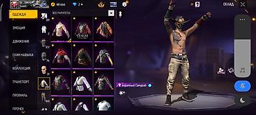 тактич: Аккаунт Free Fire Основные особенности: - Ник: TX_SNICKERS (видно на — 4