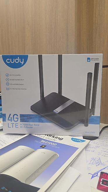 Модемы и сетевое оборудование: Компания RTcom. Мы занимаемся оптовыми поставками сетевого — 2
