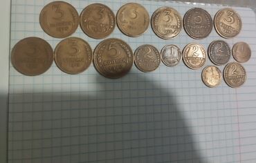 где можно продать монеты в бишкеке: Продам монеты