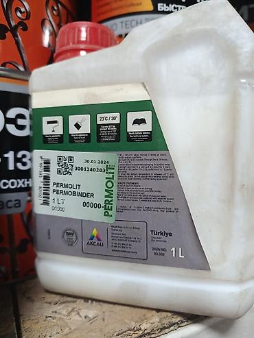 titanium dioxide: Акриловая, Глубокого проникновения, 1 кг, В розницу — 2