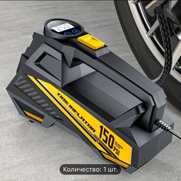 автономная печь для автомобиля: CaRSun Цифровой Насос Для Накачивания Шин, Портативный Воздушный