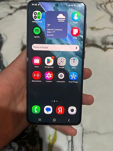 samsung galaxy s5: Samsung Galaxy S21, Б/у, 256 ГБ, цвет - Серый — 5