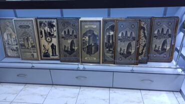 İdman döşəkləri və xalçaları: İdman döşəkləri və xalçaları -da lalafo.az — 10 İdman döşəkləri və xalçaları: İdman döşəkləri və xalçaları — 10