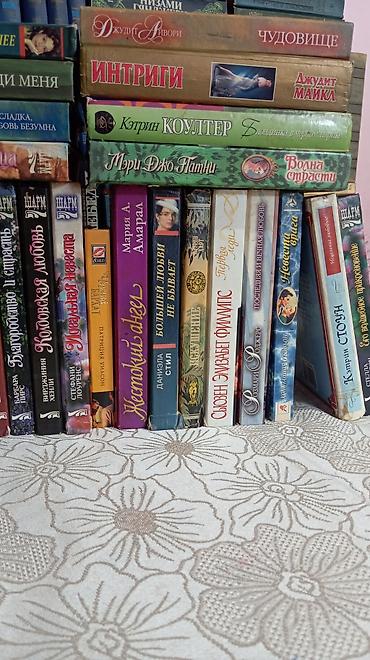 Bədii ədəbiyyat: Rus dilində müxtəlif janrlarda kitablar dəsti. Tərkib: - Rider — 12