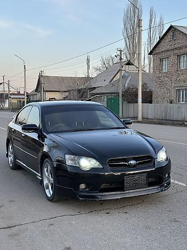 Subaru: Subaru Legacy: 2004 г., 2 л, Автомат, Газ, Седан — 1