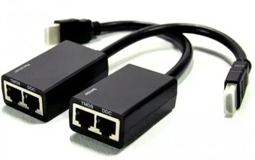 prodaja sony playstation 4: Brand: BRK |x|x Model: BRK EXTENDER HDMI130A PASIVNI KABl 30m (alt