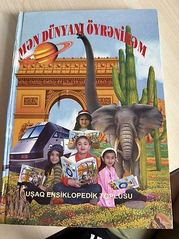 heyat mubarizedir: Mən Dünyanı Öyrənirəm – Uşaq Ensiklopedik Toplusu (kitab) - Dil — 1