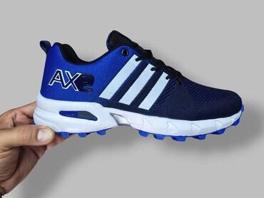 ggdb patike: Trainers, Adidas