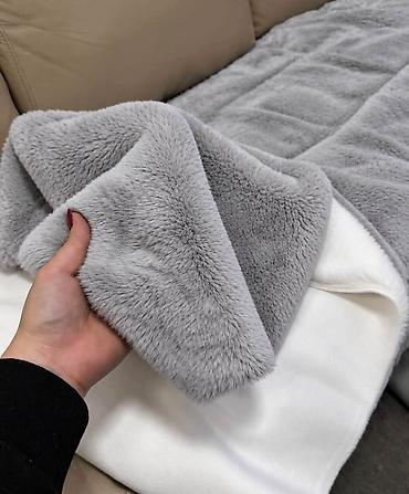 where to find secondhand items: ✨ RASPRODAJA – TRODELNI SET IMITACIJE ZEČIJEG KRZNA ✨ 🤍 Unesite — 2