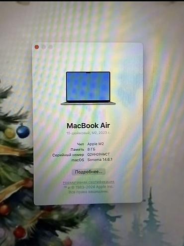 Apple MacBook: Apple MacBook Air 15’ M2 + Magic Mouse hədiyyə * Pil 100% * Cızıqsız — 5