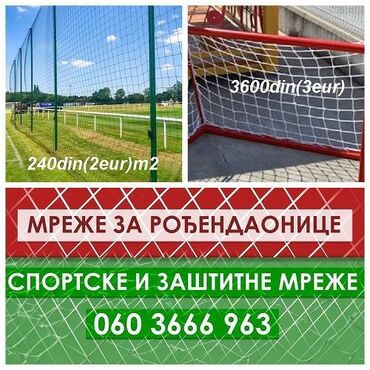torbice za svaki dan: ZAŠTITNE MREŽE ZA DEČIJE IGRAONICE 7-9eur/M2, IGRALIŠTA, STADIONE