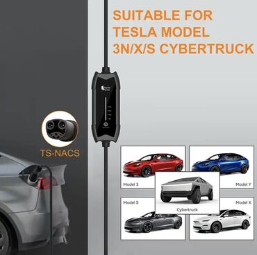 Emblemlər və nişanlar: TESLA AKSESUARLARI — 17