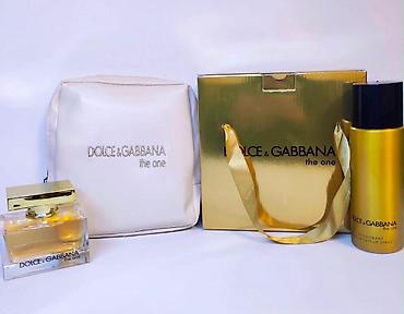 Luksuzni poklon setovi mirisa – više varijanti Izbor elegantnih