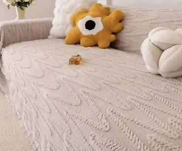 Prekrivači za nameštaj: Za trosed, bоја - Siva — 8