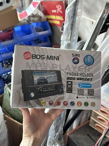 dj mini: Автомагнитола BOS-MINI BOS-880ZBT с выдвижным экраном и держателем для — 1