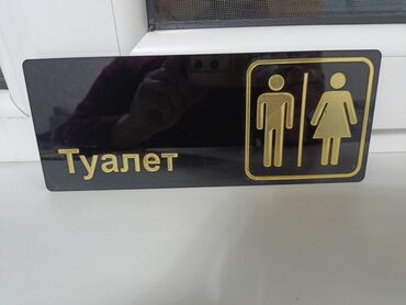 Печать: Лазерная печать, Гравировка, | Визитки, Бейджики, Пазлы — 17