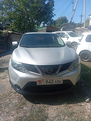 kg coin: Nissan Rogue: 2018 г., 2 л, Вариатор, Бензин, Кроссовер — 1