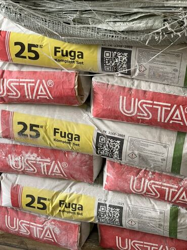 купить удобрения для газона: Предлагается комплект затирки для швов USTA Fuga, расфасованной в