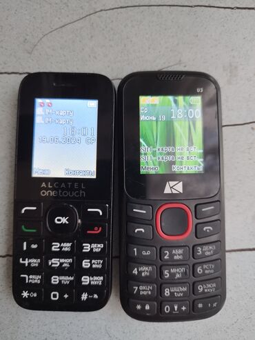 pixel 2 xl: Простые сотовые телефоны Рабочие. Цена за шт.и только сегодня