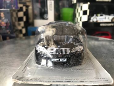 Avtomobil modelləri: BMW, 2007 il, 1:43, Dəmir, Ödənişli çatdırılma — 2
