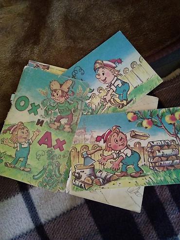 Ədəbiyyat: Ədəbiyyat Məktəbəqədər, Ünvandan götürmə — 12