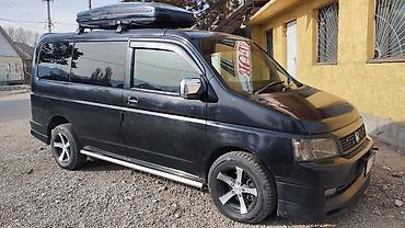 Honda: Honda Stepwgn: 2001 г., 2 л, Автомат, Газ, Минивэн — 2