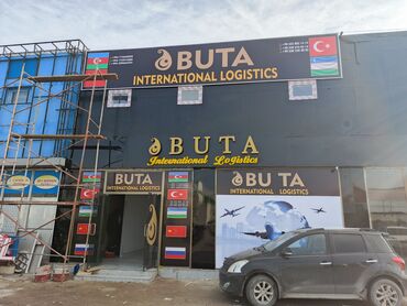 Reklam, çap: ENDİRİM !!! Noyabrın axırına kimi bütün reklam işlərinə 25 % — 2