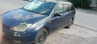 форд фиеста: Ford Focus: 2002 г., 2 л, Механика, Бензин, Универсал