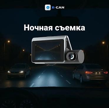 чехол на х: Видеорегистратор Новый, На лобовое стекло, Без GPS, Есть G-Sensor, Без антирадара — 5