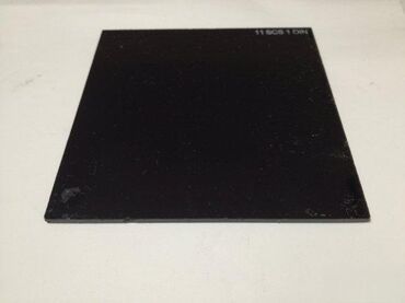 bmw 1 серия 120i mt: Crno zastitno staklo za varenje 100x100mm, din 11 1 komad na