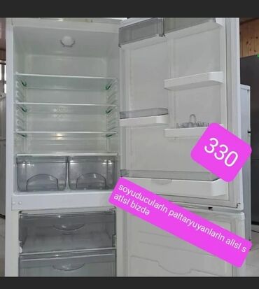 mikrafonlarin satisi: 2 двери Bosch Холодильник Продажа