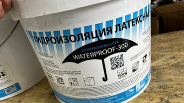 полимерный клей: Гидроизоляция латексная WATERPROOF-300 в пластиковом ведре. Подходит
