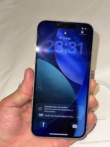 Apple iPhone: IPhone 14, Б/у, 128 ГБ, Коробка, 86 % — 4