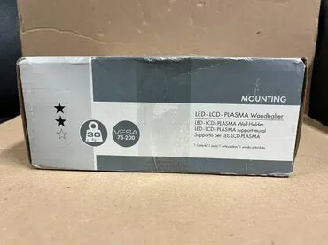 Aksesoari za TV i video: Kvalitetni TV zidni nosač za 17-37 inča; Sa podešavanjem vertikalnog — 10