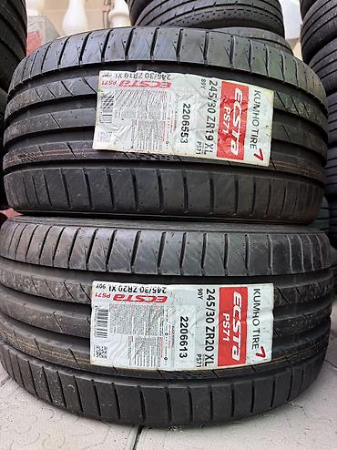 245/30/19 2 шт пара Новый год 2020 фирма Kumho
