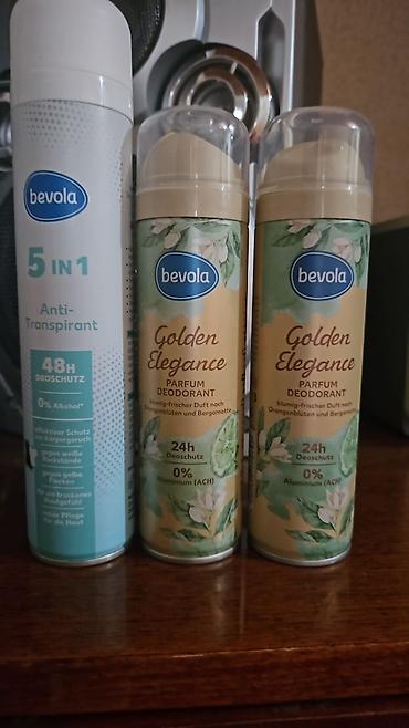 Kosmetika dəstləri: Kosmetik dəst, >10 məhsul — 2