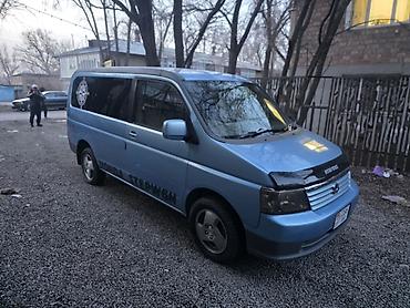 Honda: Honda Stepwgn: 2003 г., 2 л, Автомат, Бензин, Минивэн — 2