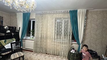 Шторы и занавески: Комплект штор, Велюр, Готовое изделие, Б/у, Для зала