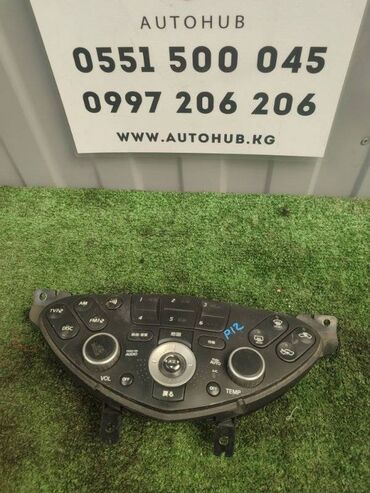 Другие детали салона: Блок управления климат-контролем Nissan Primera QP 12 QR20DE 2003