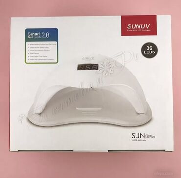 лампа для ногтей: SUNUV brendinin Smart 2.0 dırnaq lampası, ağ rəngdə. Bu lampa 36 LED