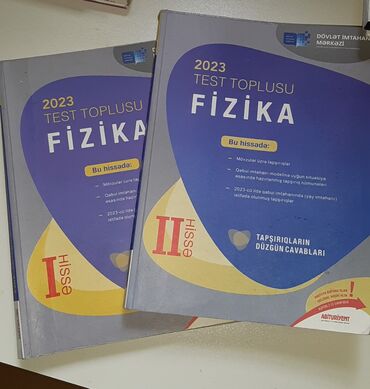 Dim- Fizika (2023). Azərbaycan sektoru. Təzədir, yazılı deyil. Hər iki