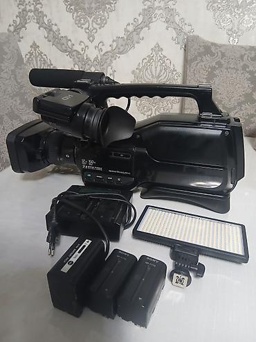 12x: Sony HXR-MC1500 peşəkar video kamera komplekti Xüsusiyyətlər: - HD — 3