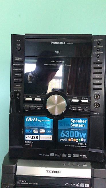 sekaku mikrafon: Panasonic SA-VK760 DVD Stereo System – 5.1 kanal ev kino/mahnı sistemi — 1
