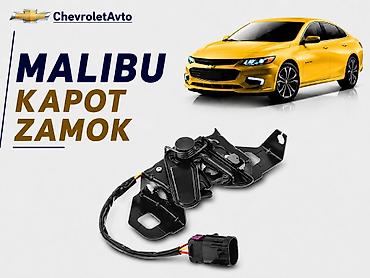cruze 2016: Chevrolet Malibu, Yeni — 1