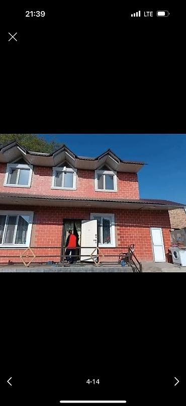 дом район гоин: Очень срочно Продаю кирпичный дом в отличном районе 🤗. советская — 3