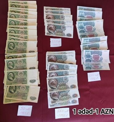 учебник по русскому языку 4 класс азербайджан: 10000 1961 il, Vəziyyəti: Yaxşı